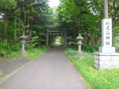 近くには利尻山神社もあります。