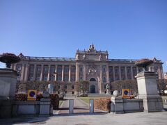 国会議事堂かな