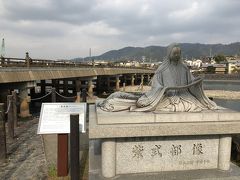 宇治へ行ってまいりました。
宇治では観光より、稲房安兼の茶団子や永楽屋の布地など、ショッピングを楽しみました。
かわいいお店や、美味しいお店がけっこうあるんですよ。