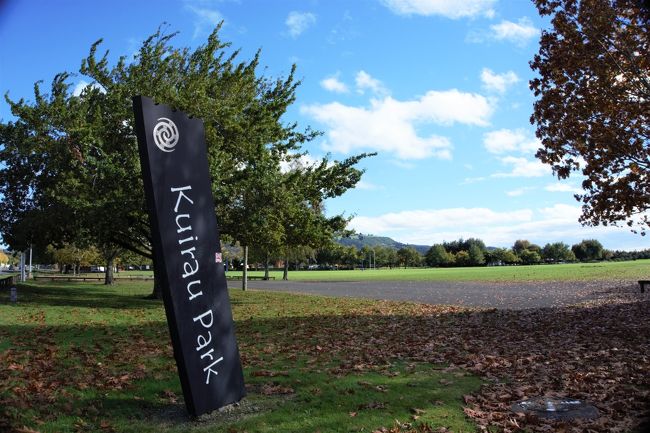 「Kuirau Park」という公園だったんですね。