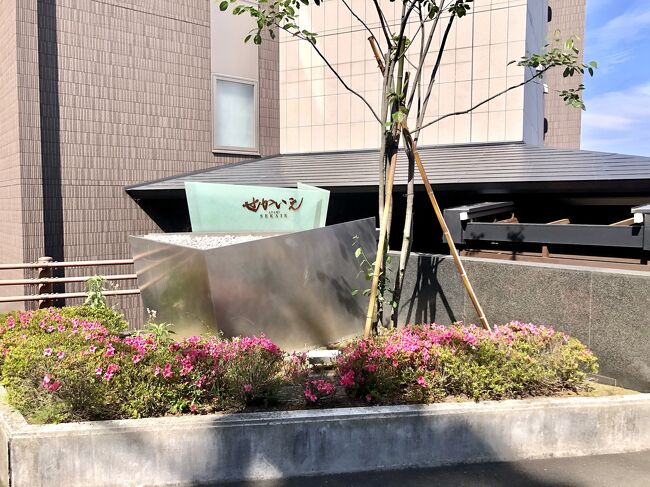 熱海 せかいえ 夕食 鉄板焼 熱海 静岡県 の旅行記 ブログ By 頭皮の秘 さん フォートラベル 熱海 せかいえ 夕食 鉄板焼 熱海 静岡県 の旅行記 ブログ By 頭皮の秘 さん フォートラベル