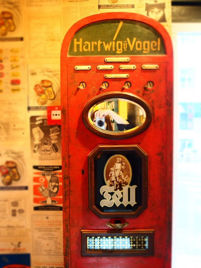 内装も素敵。試食もさせてくれてお土産に購入しました。