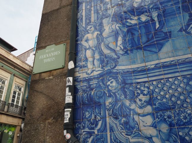 こちらはアルマス聖堂。<br />