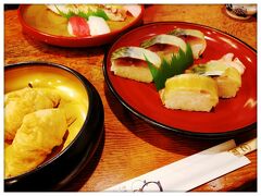 乙羽
阪急河原町駅から徒歩5分
にぎり寿司、鯖寿司、いなり寿司を注文しました。
初めて伺いましたが、いなり寿司の美味しさに感動(≧艸≦* )
失礼ながら今までいなり寿司を脇役とすら思っていませんでしたw
美味しすぎて思わず持ち帰り用に包んでもらいました。
いなり寿司がこんなにもジューシーで美味しいとは、素敵な発見でした。
京都は何度来ても楽しいです(´∀` )