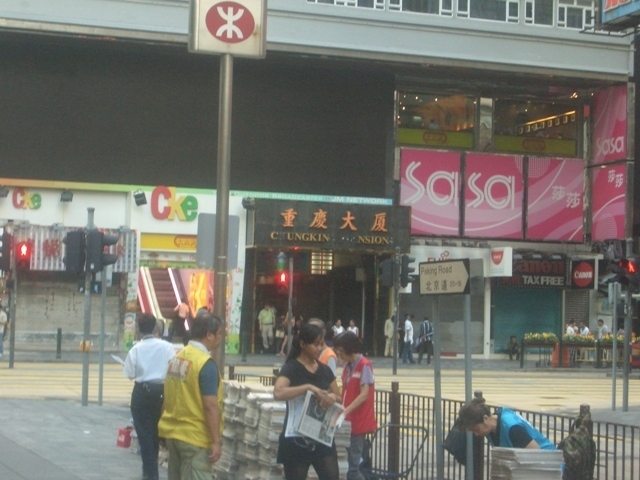 回想 12年 香港 香港 香港 の旅行記 ブログ By Traveler Gさん フォートラベル 回想 12年 香港 香港 香港 の旅行記 ブログ By Traveler Gさん フォートラベル