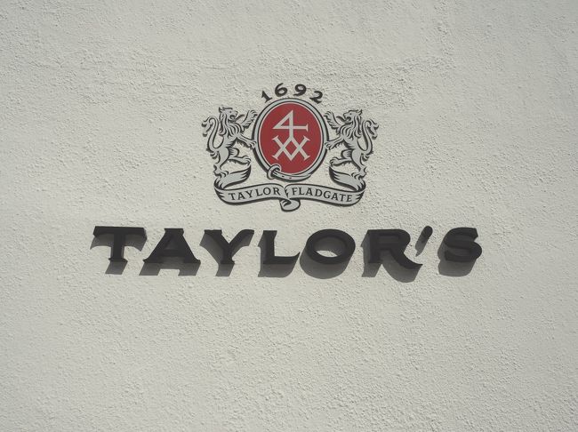 TAYLOR'Sはポルトガルで有名なワイナリーです。