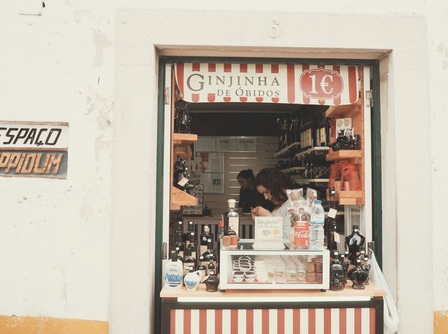 こちらもジンジャーニャ屋さん。