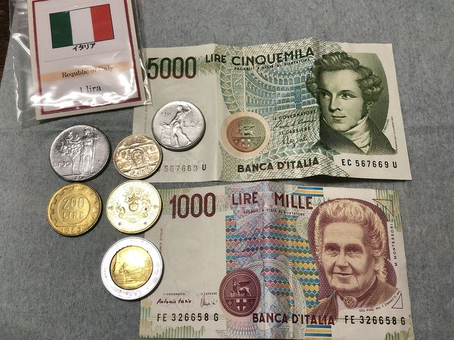 レオナルドのウィトルウィウス的人体図<br />がモチーフのコインもありました。