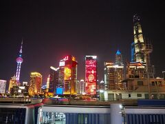 おおー！すごいキレイーー！