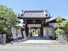 　　　　　　　おふさ観音　(正式名は観音寺)