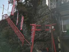 白龍稲荷神社