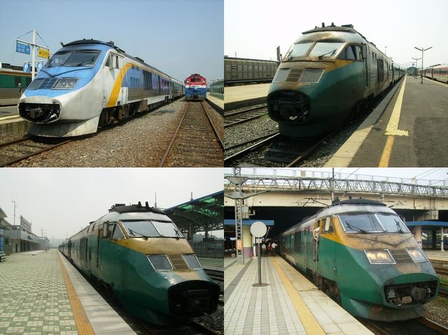 2006気になる列車を見に行った！海外列車写真集！【懐古旅行記