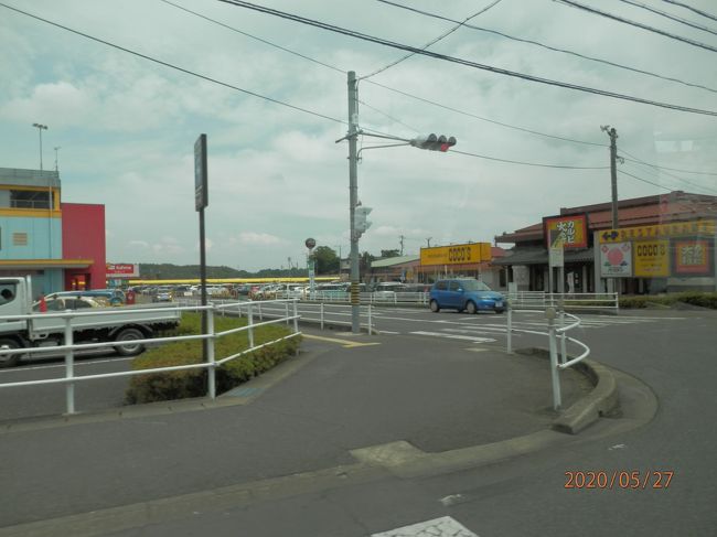 再開してる映画館に行く 知多 東浦 愛知県 の旅行記 ブログ By さいちゃんさん フォートラベル 再開してる映画館に行く 知多 東浦 愛知県 の旅行記 ブログ By さいちゃんさん フォートラベル