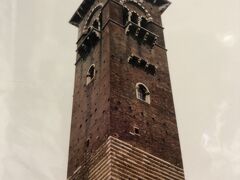 ランベルティの塔