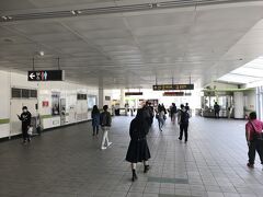 ちょいと用事があって、台北市内の北東側にある剣南路駅へ。