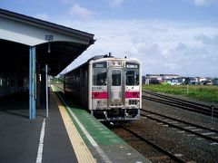 釧路駅から根室駅に到着。