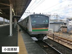 列車が来ました。
日常的に乗る電車なので、コメントはありません。

普通1576E.小金井行
小田原.9:16→横浜.10:16
[乗]JR東日本:モハE232-3417