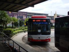 エアポーとバスが新設されていた。
市内まで５００チャトと格安で移動できるようになっていた。
以前はタクシーに乗るしか方法がなかったがこれで助かった。その分ビール代はビール代の回せる。