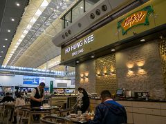 午前中にはもう香港です。
香港に着いたらまず、空港で食べられるミシュラン店へ。
ワンタンメン★を早め＆軽めのランチとして頂きます。