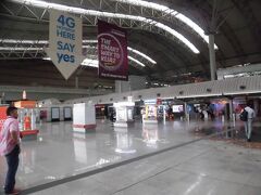 クアラルンプール中央駅