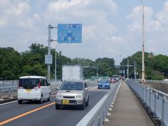 利根町民納涼花火大会