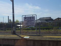 近鉄の河内松原駅でも、東急の松原駅とも違うJRの松原駅です。