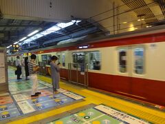 品川駅から　京急電車に乗車しました。