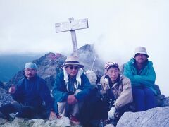 1995年9月1日
大喰岳山頂。