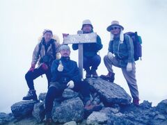 1995年9月1日
南岳山頂。