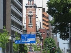 横浜市開港記念会館　愛称ジャック

みなとみらい線日本大通り駅より散歩スタートします。