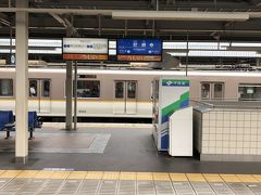 ついに尼崎駅につきました