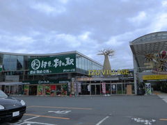 大きな道の駅風村の駅がありました。

ここでのパンがとても美味しかった