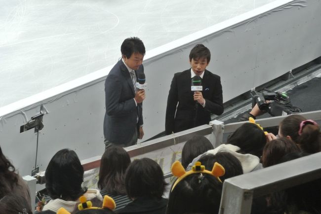 中国からのファン、プーさんの耳付けてる人多数。