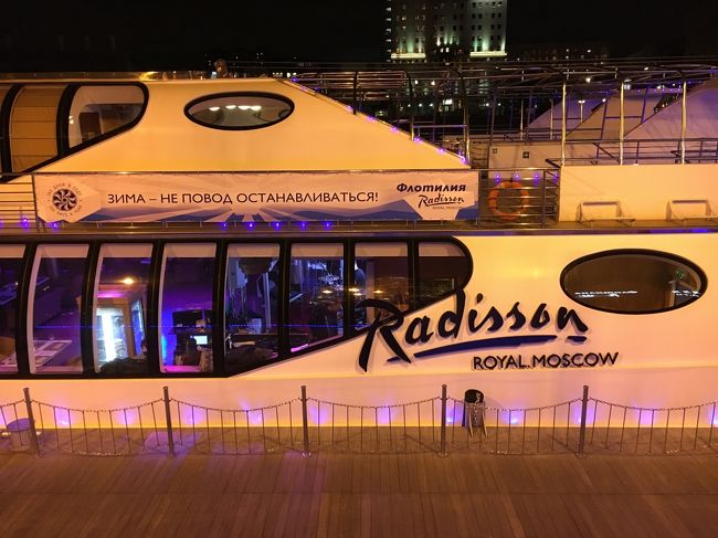 私たちが乗るのはこの船です。