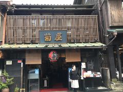 菊屋さん
ウナギ料理もありますが、天ぷらなども人気があるお店です。