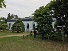 ありました。旧学習院初等科正堂の建物。