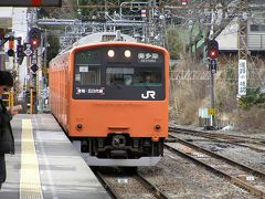 思ひ出の一枚。
14年前の平成18年2月2日に撮影した青梅駅。
このオレンジ色の201系、青梅線では昭和57年11月から平成22年10月まで活躍しました。