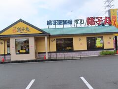 【銚子丸 日野店 2020/05/27】

黒川清瀧公園に向かって甲州街道をポタリング中、寿司屋「銚子丸」を発見。お昼の八王子拉麺が物足りなかったので、ちょっと、お寿司をつまんでみよう。店内は、数人お客が、安心して食べられそう。ここは、レールがありますが、回転しておらず、パネルで注文すると目の前に出してくれます。
ツブ貝、イワシ、フエダイ、煮アナゴ、イクラ、北寄貝、最後に干瓢巻きを美味しくいただきました。少しのつもりでしたが随分食べました。いつ行く、スシローの美味しさは2倍、値段も2倍でした。
住所：八王子市高倉町５４－２
電話：042-631-1119
営業時間：11時00分～20時00分