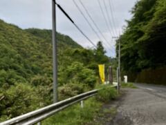 富川磨崖仏も再訪だ。