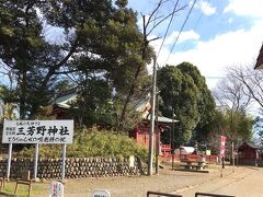 そして三芳野神社に到着です。
看板にもある通り、童謡とうりゃんせの発祥の地と言われています。