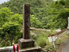 富川摩崖仏を再訪する。