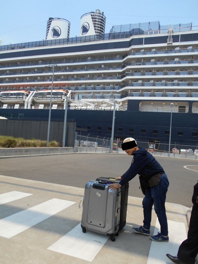1 ダイジェスト編 シドニー出港 船内1 17日間 オセアニア 豪 nz周遊 クルーズ旅行 で 35年ぶり 再び ハネムーンの地 へ シドニー オーストラリア の旅行記 ブログ By 白い華さん フォートラベル 1 ダイジェスト編 シドニー出港 船内1 17日間 オセアニア 豪 nz周遊 クルーズ旅行 で 35年ぶり 再び ハネムーンの地 へ シドニー オーストラリア の旅行記 ブログ By 白い華さん フォートラベル