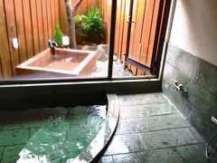 今井浜温泉旅館　心のどか

お宿に帰ってきました。
かなり汗をかいたのでお風呂に入ります。