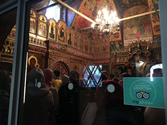 トリップアドバイザーのマークが。観光地だ。