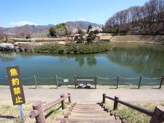 みさか桃源郷公園