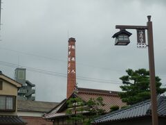 福美人酒造のもう1か所の恵比寿庫へ移動（南西へ約100mほど)．
こちらにも煙突が建つ．酒造の創業は1917(T6)年．
所在地広島市西条本町．