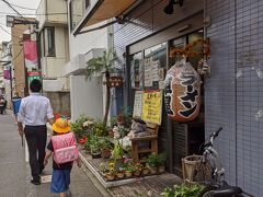 謎の道東ラーメン。
今度はお昼時に来たい！