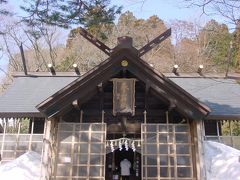 春日山神社