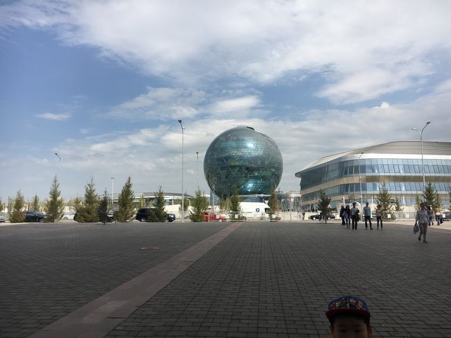 MEGAと隣接する万博跡地へ。たま！