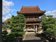 大岳院
中に不釣り合いなアニメの看板がありました。